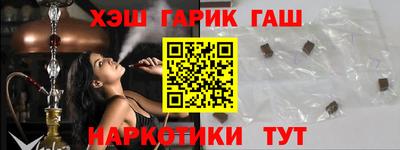прущая мука Берёзовский