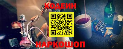 прущая мука Берёзовский