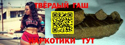 прущие крисы Беслан