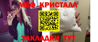прущая мука Берёзовский