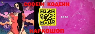 гашиш Бузулук